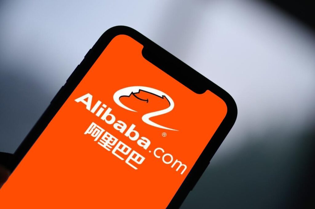 Pros and Cons of Alibaba