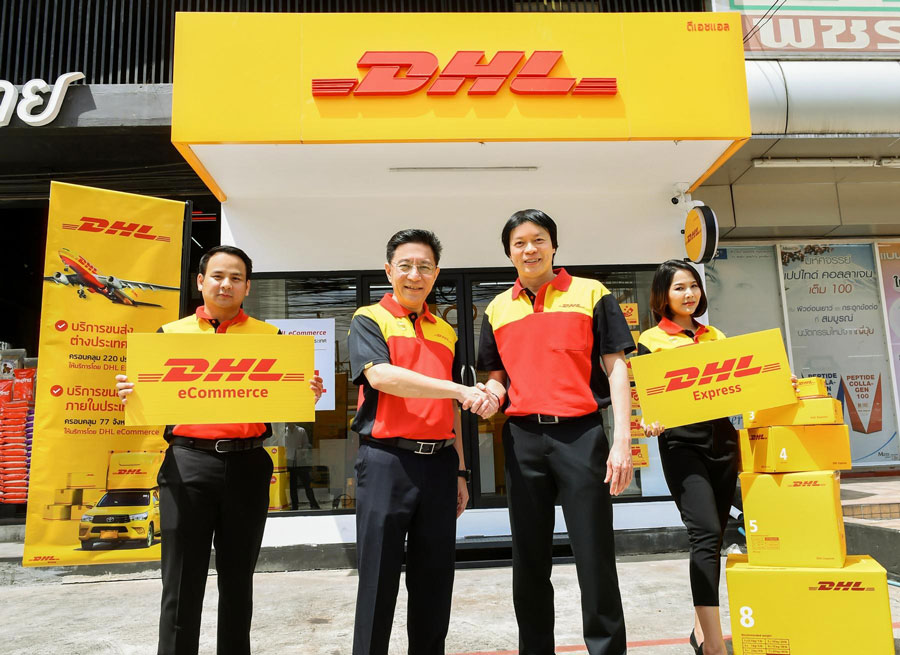 DHL-Ecommerce-Fulfillment